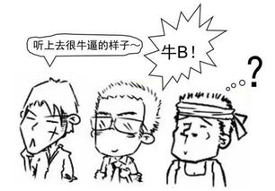 不懂技術(shù)和產(chǎn)品，企業(yè)如何高效對接軟件服務(wù)外包與軟件銷售